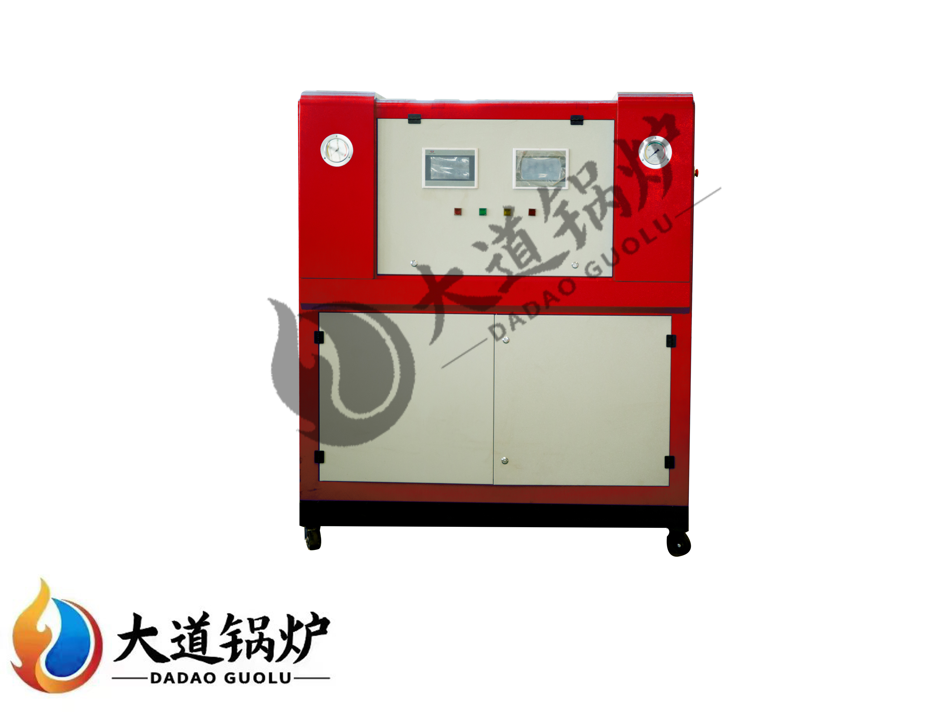 電磁蒸汽發生器